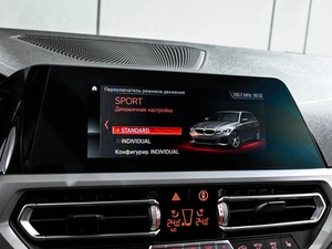 Универсал BMW 3 серия 2020 года, 2699000 рублей, Аксай