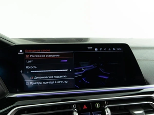 Внедорожник BMW X5 2020 года, 6297434 рублей, Москва