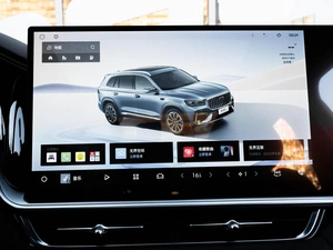 Внедорожник Geely Xingyue L 2025 года, 4050000 рублей, Ставрополь