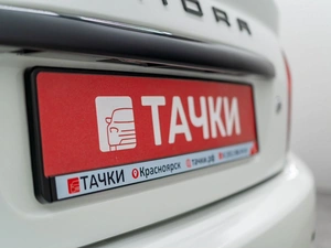 Хетчбэк ВАЗ (LADA) Priora 2014 года, 520000 рублей, Красноярск