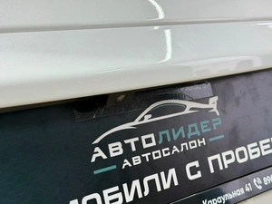 Внедорожник Chery Tiggo 4 Pro 2023 года, 1449000 рублей, Красноярск