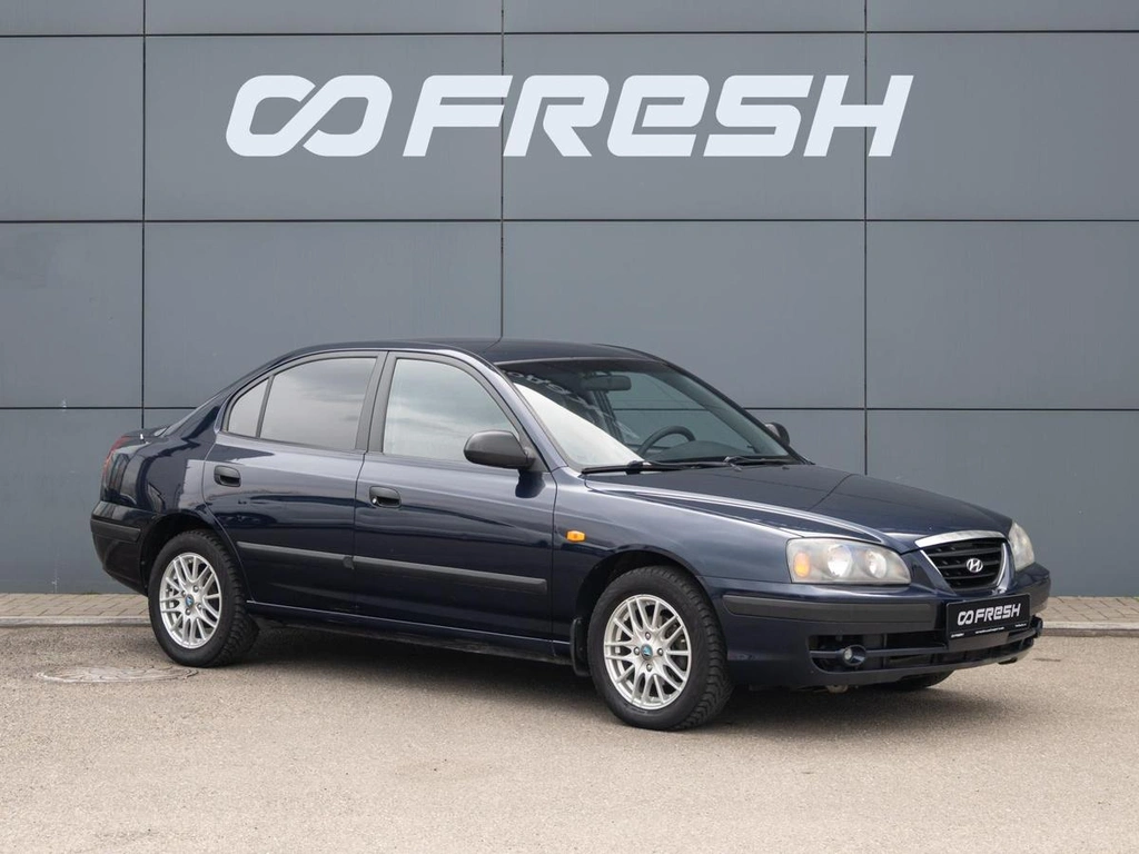 Седан Hyundai Elantra 2005 года, 505000 рублей, Краснодар