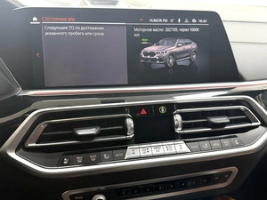 Внедорожник BMW X6 2022 года, 12195000 рублей, Красноярск