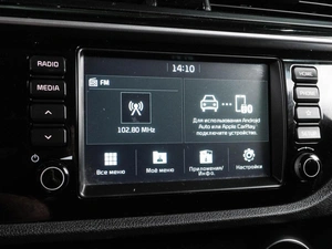 Хетчбэк Kia Rio X-Line 2020 года, 1599000 рублей, Воронеж