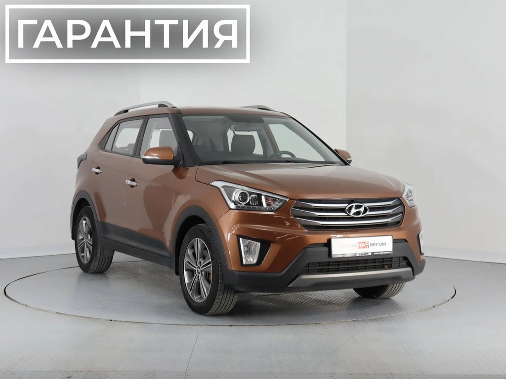 Внедорожник Hyundai Creta 2017 года, 1680000 рублей, Брянск