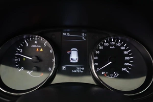 Внедорожник Nissan Qashqai 2016 года, 1630000 рублей, Обнинск