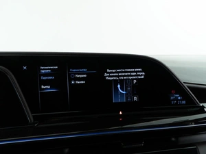 Внедорожник Cadillac Escalade 2021 года, 8197434 рублей, Москва