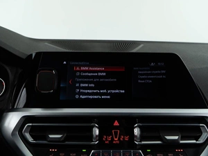 Седан BMW 3 серия 2019 года, 3498055 рублей, Москва