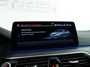 Седан BMW 5 серия 2020 года, 5377077 рублей, Москва