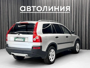 Внедорожник Volvo XC90 2003 года, 630000 рублей, Красноярск