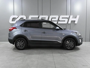 Внедорожник Hyundai Creta 2020 года, 2019000 рублей, Аксай