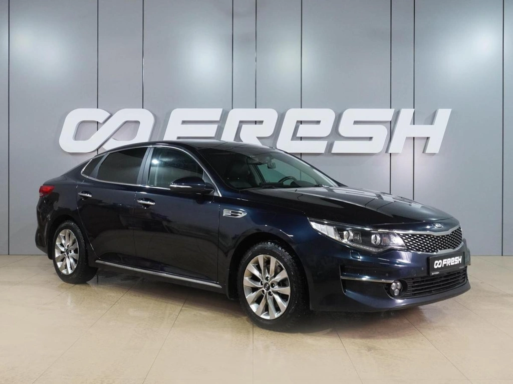 Седан Kia Optima 2017 года, 1799000 рублей, Воронеж