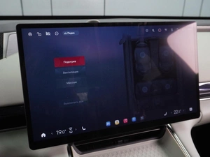 Седан EXEED Exlantix ES 2025 года, 4999000 рублей, Воронеж