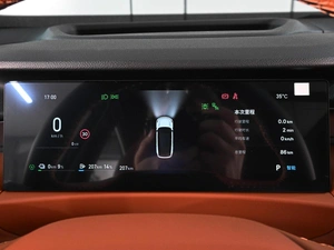 Внедорожник Geely Galaxy M7 2026 года, 3819000 рублей, Ростов-на-Дону