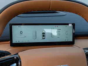 Внедорожник Geely Galaxy Starship 7 2025 года, 3199000 рублей, Краснодар