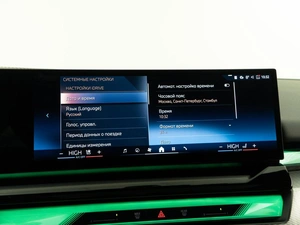 Седан BMW 5 серия 2025 года, 8298999 рублей, Москва