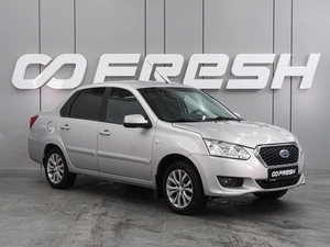 Седан Datsun on-DO 2014 года, 464000 рублей, Воронеж