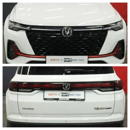 Внедорожник Changan CS35PLUS 2023 года, 1890000 рублей, Курск