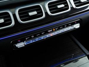 Внедорожник Mercedes-benz GLE-класс Coupe 2021 года, 9498888 рублей, Москва