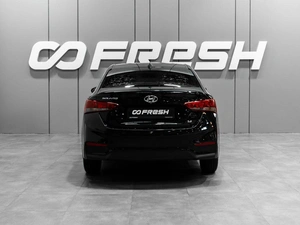 Седан Hyundai Solaris 2018 года, 1429000 рублей, Тюмень