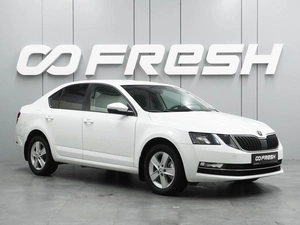 Лифтбек Skoda Octavia 2017 года, 1774000 рублей, Воронеж