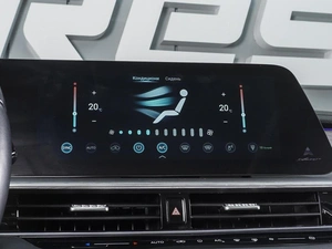 Седан Chery Arrizo 8 2023 года, 2099000 рублей, Ростов-на-Дону