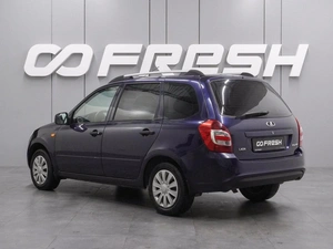 Универсал ВАЗ (LADA) Kalina 2015 года, 724000 рублей, Воронеж