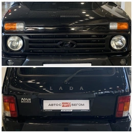 Внедорожник ВАЗ (LADA) 2121 (4x4) 2023 года, 1040000 рублей, Орёл