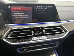 Внедорожник BMW X5 2022 года, 9095000 рублей, Красноярск
