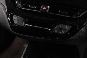 Внедорожник Toyota C-HR 2017 года, 2119000 рублей, Новокузнецк