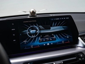 Внедорожник BMW X1 2025 года, 5300000 рублей, Краснодар