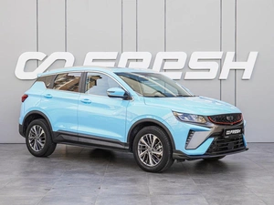 Внедорожник Geely Coolray 2021 года, 1885000 рублей, Краснодар