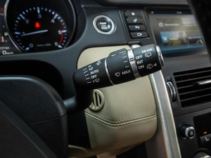 Внедорожник Land Rover Discovery Sport 2015 года, 3286000 рублей, Ставрополь