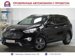 Внедорожник Hyundai Grand Santa Fe 2015 года, 2163000 рублей, Красноярск