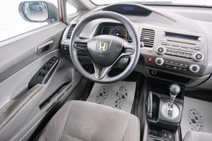 Седан Honda Civic 2006 года, 749000 рублей, Красноярск