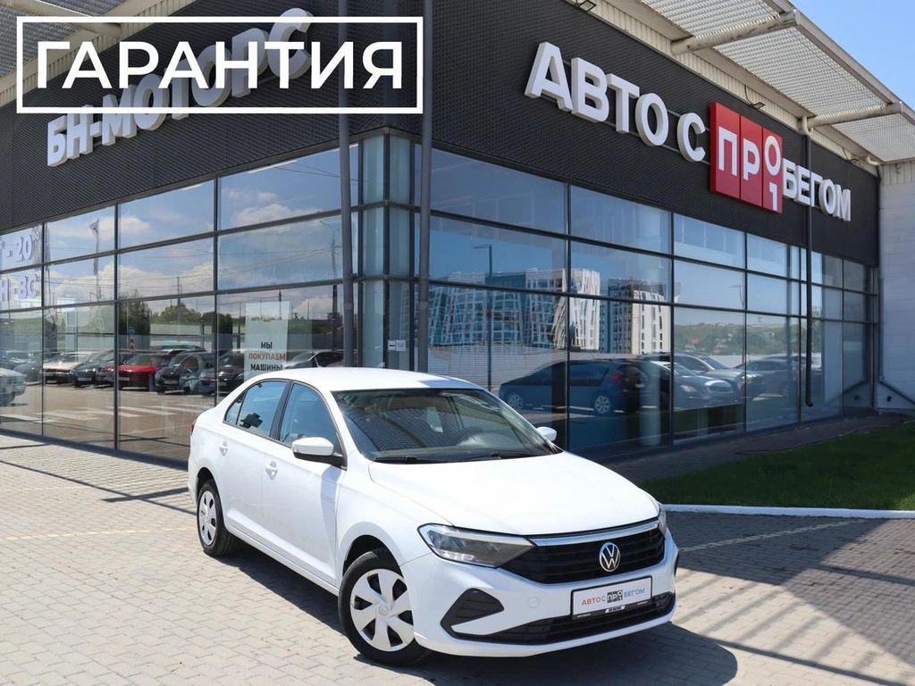 Седан Volkswagen Polo 2022 года, 1570000 рублей, Мирное