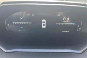 Внедорожник Changan CS55 Plus 2024 года, 2245000 рублей, Солонцы