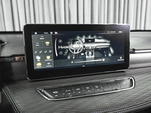 Внедорожник Haval Jolion 2024 года, 1699000 рублей, Ставрополь