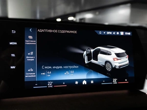 Внедорожник BMW X1 2025 года, 5590000 рублей, Санкт-Петербург