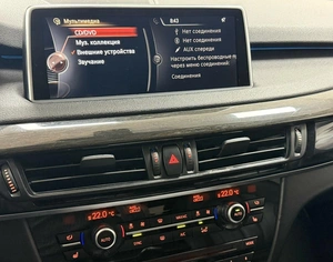 Внедорожник BMW X5 2015 года, 2975000 рублей, Красноярск