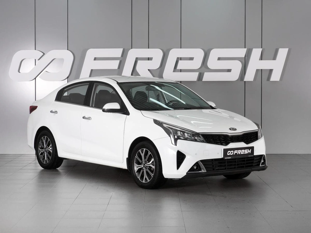 Седан Kia Rio 2020 года, 1872000 рублей, Красный Пахарь
