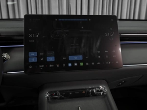 Внедорожник Trumpchi S7 2026 года, 4989000 рублей, Ставрополь