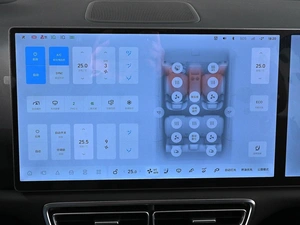 Внедорожник Li Auto L7 2024 года, 7599000 рублей, Аксай