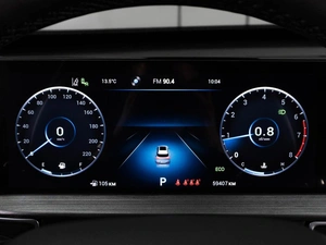 Внедорожник Chery Tiggo 7 Pro Max 2023 года, 1899000 рублей, Тюмень