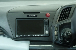 Хетчбэк Honda CR-Z 2010 года, 889000 рублей, Омск