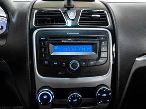 Седан Geely Emgrand EC7 2013 года, 569000 рублей, Ставрополь