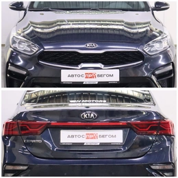 Седан Kia Cerato 2019 года, 1895000 рублей, Брянск