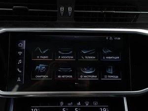 Лифтбек Audi A7 2019 года, 4898055 рублей, Москва