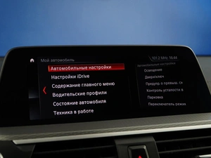 Внедорожник BMW X3 2020 года, 4127900 рублей, Москва