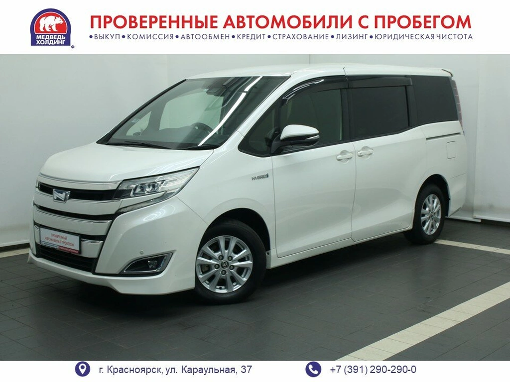 Минивэн Toyota Noah 2017 года, 2490000 рублей, Красноярск